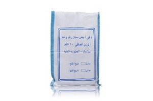 Flour & Grain Bags