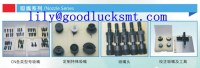 Samsung CP40/cp45/SM321/SM411 /SM421 Nozzle