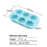 Silicone Flower Cake Molds