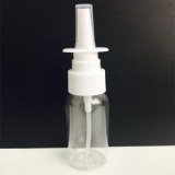 Plastic Pharmaceutical Bottles