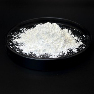 Benzoic acid CAS:16595-80-5