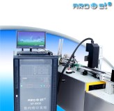 Arojet SP - 8800 UV Variable Data Printing System