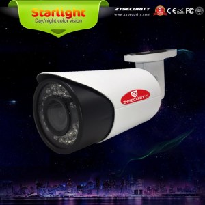 HD onvif P2P 2.4MP starlight CCTV IP camera supply