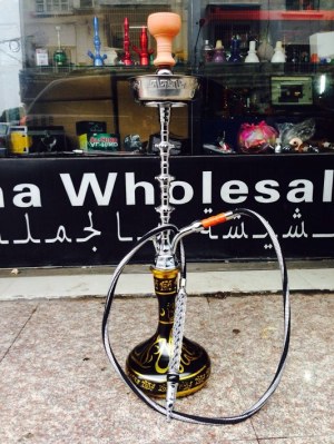 Shisha