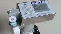 Handheld Wireless Inkjet Printer (Arojet HB-988 )