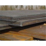Sell boiler quality steel plate-A516 Gr 60, A516 Gr 70