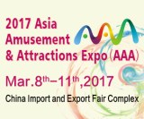 AAA--Asia Amusement & Attractions Expo 2017