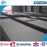 Hight quality stainless steel sheet