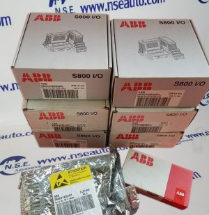 ABB SC520 3BSE003816R1