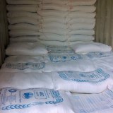 Best wheat flour brand ABC BLUE made in Egypt premium quality lowest rates
