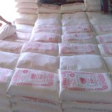 ABC RED Brand Egyptian flour great quality Egyptian production