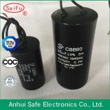 Single Phase Motor For Starting And Running Capacitor SH CBB60