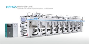 Multi Color PET Film Pvc Film Bag Rotogravue Printing Machine