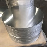 High Quqlity Factory Price Aluminium Circle