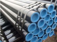 Alloy Steel Seamless Pipe Supplier    