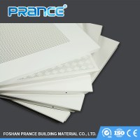 Aluminium Ceiling supplier from China