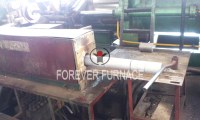Induction furnace