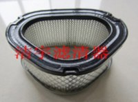 Agricultural spare parts air filter-jieyu agricultural spare parts air filter approved...