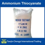 High quality China ammonium thiocyanate