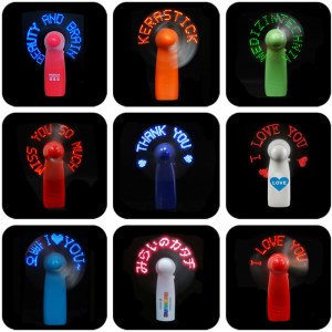 LED Fan(Deluxe):AN-065