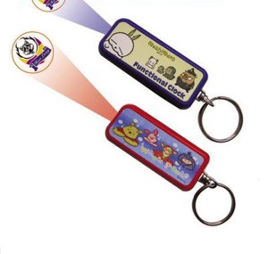 LOGO Projector Keychain:AN-126