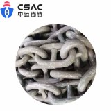 China Manufacturer Studless Anchor Chain