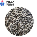 Stud Link Anchor Chain for Vessel