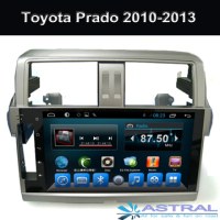 2 Din Car DVD GPS Navigation Bluetooth Wifi Toyota Prado 2013