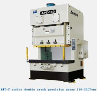 C series double crank precision press 110-250Tons