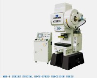I Series Special High-Speed Precision Press 25-45Tons
