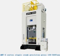 S series single crank precision press 100-500Tons