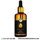 Argan oil lotion