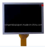 8inch High Quality TFT LCD Panel Screen with Brightness 300
