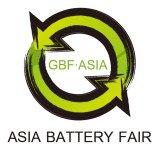 Asia (Guangzhou) Battery Sourcing Fair(GBF ASIA 2016)