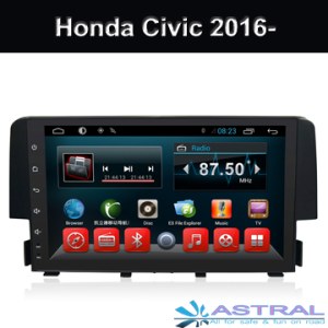 Best Auto Radio GPS Navigation System Wholesale Honda Civic 2016 2017