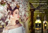 Huile d’argan pure du Maroc – Qualité premium