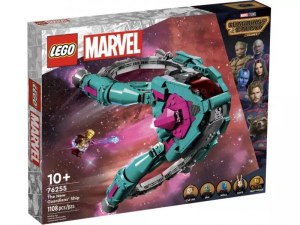LEGO Marvel - Le nouveau vaisseau des Gardiens (76255)