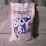 High Quality Wheat Flour - Big Booming 25 Kg - Egyptian Brand