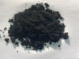 ENHANCED BIOCHAR