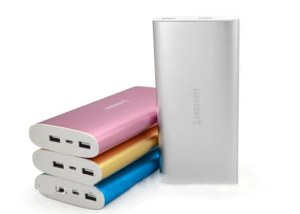 Power bank