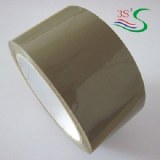 Brown / tan BOPP packing tape with paper card