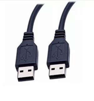 USB cable