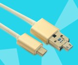 USB cable