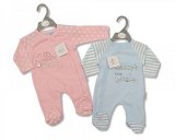 Baby Cotton All in One Sleepsuit - 0275