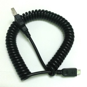 USB cable