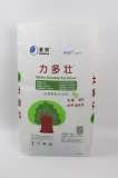 Water Soluble Fertilizer Packing Plant