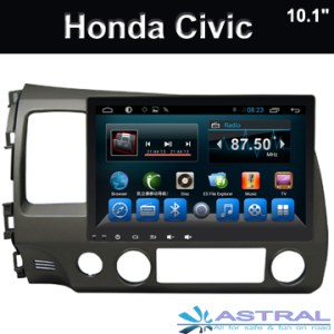 2 Din Car Stereo Big Screen Navigation Honda Civic 2006-2011 Radio Player