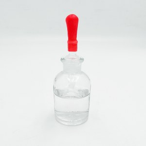 Ethyl Vinyl Ether CAS 109-92-2