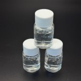 Methoxyethene CAS 107-25-5