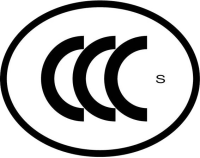 CCC Mark- Your Key to China Market !